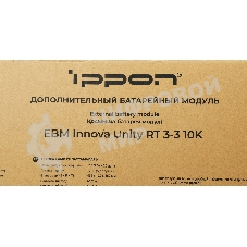 Батарея для ИБП Ippon Innova Unity RT 3-3 10K EBM240 9AH 192В 9А·ч