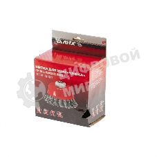 Щетка Matrix для УШМ, 150 мм, М14, Чашка, крученая проволока 0,8 мм