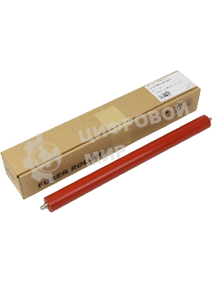 Вал резиновый CET CET9000 (2KK94290) для Kyocera FS-6025MFP/6030MFP TASKalfa 255/305/180/181/220/221