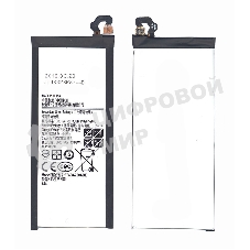Аккумуляторная батарея EB-BA720ABE для Samsung Galaxy A7 (2017), J7 (2017) 3600mAh