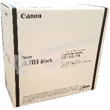 Тонер T03 Black