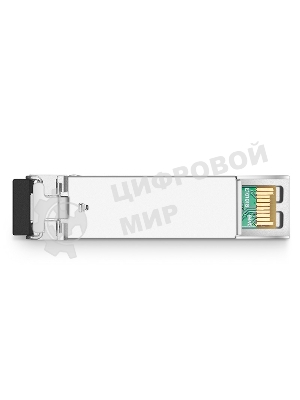 Трансивер H3C SFP-GE-LX-SM1310-A 1000BASE-LX SFP