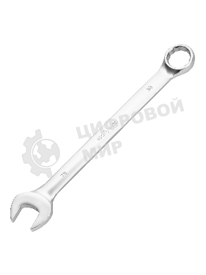 Ключ комбинированный Сибртех 38 мм, никелированный