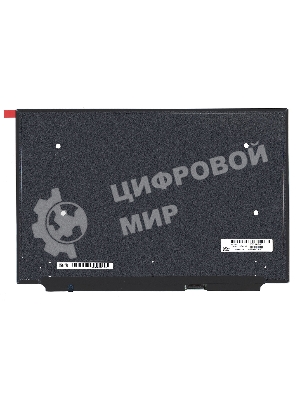 Матрица LP133WU1(SP)(D4)