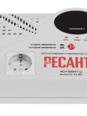 Стабилизатор напряжения Ресанта АСН- 500 Н/1-Ц 63/6/9 Стабилизатор 220В±8%, Габариты 260х200х110, Вес 2,6кг