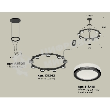 Светильник Ambrella light XR92051900/9 SBK/FR черный песок/белый матовый GX53  (A9205, C9242, N8415)