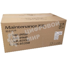Сервисный комплект KYOCERA MK-8535B TASKalfa 4054ci/5054ci/6054ci/(MK-8535B/1702YL0KL1) черный 600K