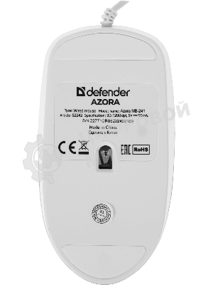 Мышь проводная Defender Azora MB-241 белый, 1200 dpi, USB, кнопки - 3