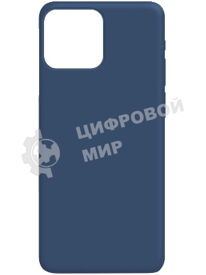 Чехол (клип-кейс) Gresso Meridian, для Apple iPhone 13 Pro, темно-синий gr17mrn1134
