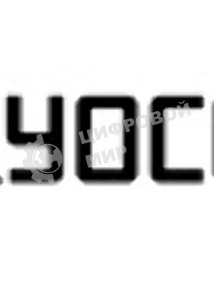 Картридж лазерный Kyocera TK-8525K черный для TASKalfa 4052ci 30000 стр.