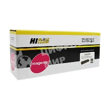 Картридж Hi-Black (HB-CF413X) для HP CLJ M452DW/DN/NW/M477FDW/477DN/477FNW, M, 5K