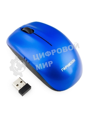 Мышь беспроводная Гарнизон GMW-400B синий, 1200 dpi, радиоканал, USB, кнопки - 3