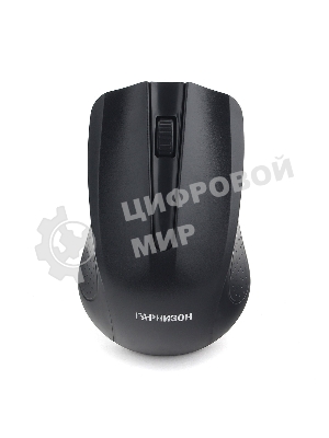 Мышь беспроводная Гарнизон GMW-430 черный, 1200 dpi, радиоканал, USB, кнопки - 3