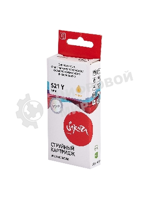 Картридж струйный Sakura 2936B004 (521 Y) для Canon, желтый, 8,4 мл., 530 к.
