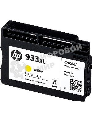 Картридж струйный HP №933XL CN056AE желтый для HP OJ 6700/7100 (825стр.)