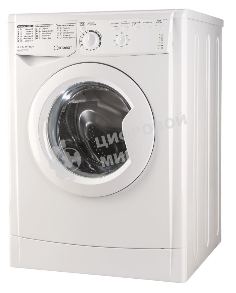 Стиральная машина Indesit EWSB 5085 CIS белый, загрузка фронтальная 5 кг, 800 об/мин., класс: А