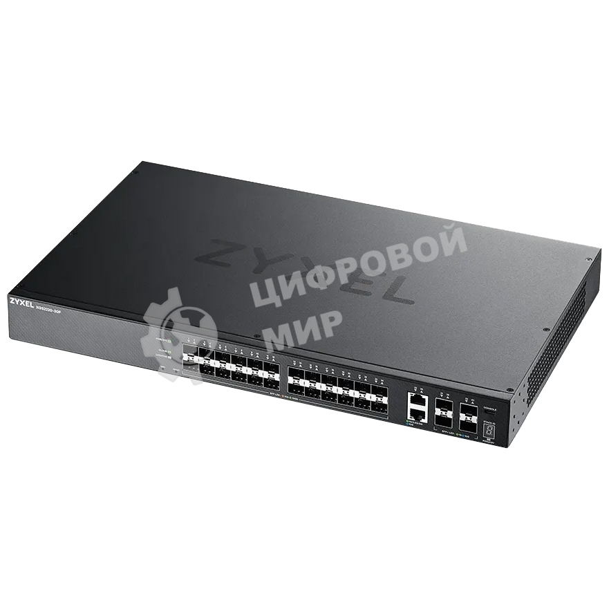 Коммутатор Zyxel XGS2220-30F L3 Access switch, rack 19