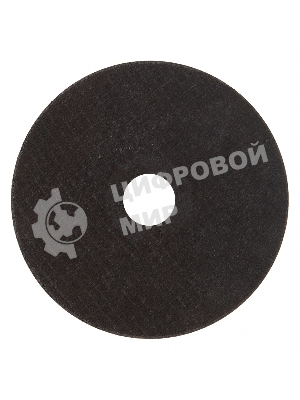 Круг отрезной по металлу Сибртех, 125 х 2,0 х 22,2 мм, 84 A+16 B