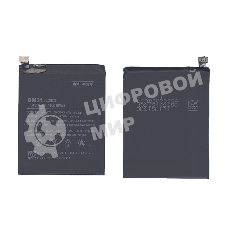 Аккумуляторная батарея BM21 для Xiaomi Mi Note