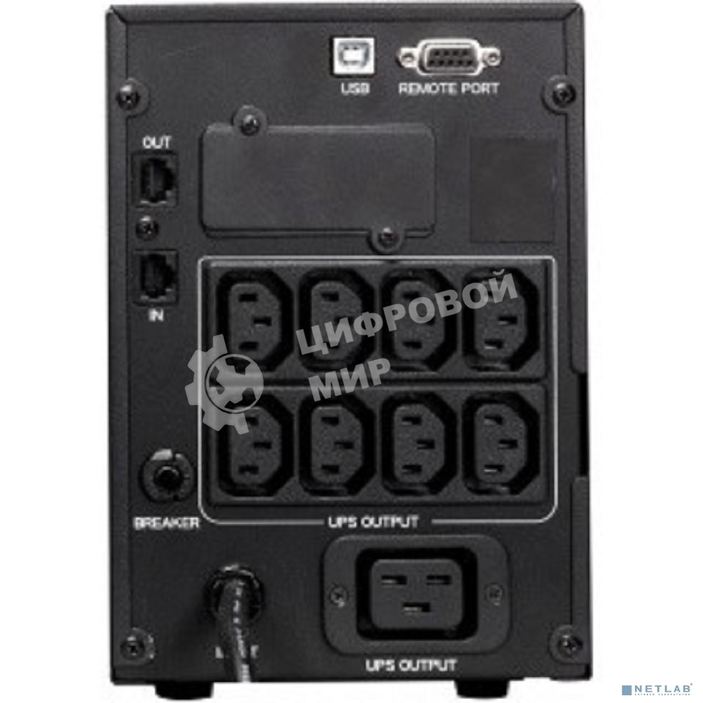 Источник бесперебойного питания Powercom Smart King Pro+ SPT-3000-II LCD 2400Вт 3000ВА черный