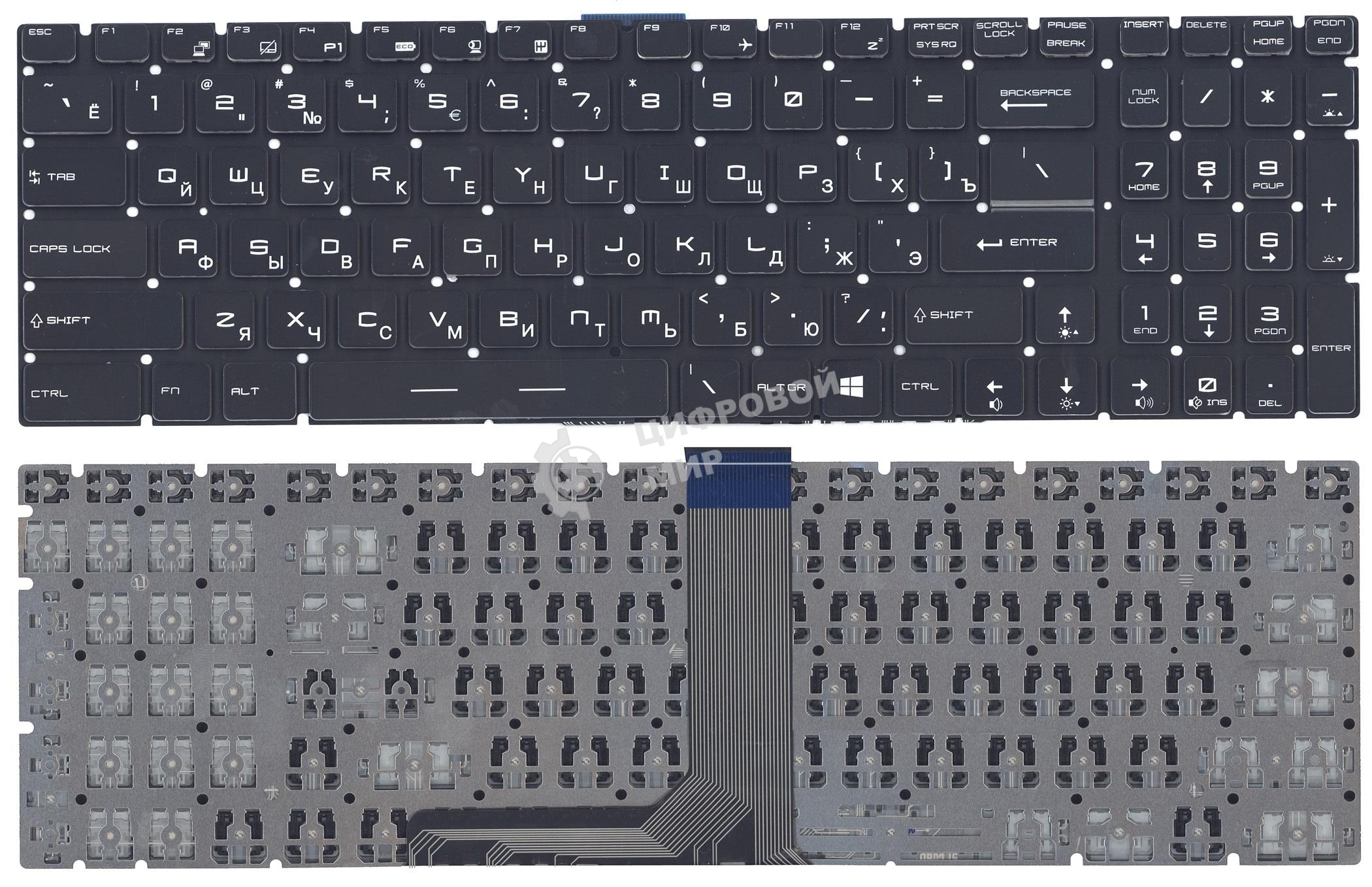 Клавиатура для ноутбука MSI GT72 GS60 GS70 GP62 GL72 GE72, черная с белой подсветкой