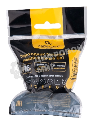 Переходник питания универсальный Cablexpert 6в1 A-AC-UKEU-003B, с вилки A,B,(C),F,E,G,I в F,E, 16А, термостойкий PС пластик, черный, пакет
