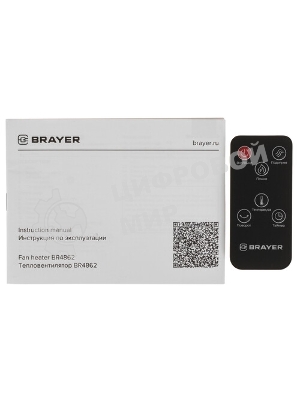 Тепловентилятор электрический BRAYER BR4862 чёрный, керамический, 2000 Вт, 20 м²