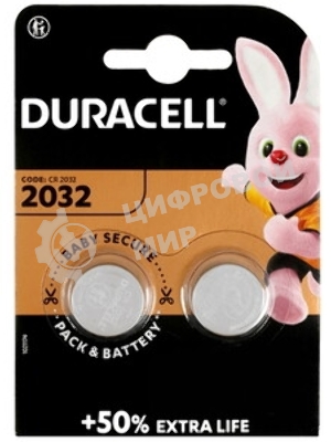 Батарея Duracell DL2032 CR2032 (5шт)