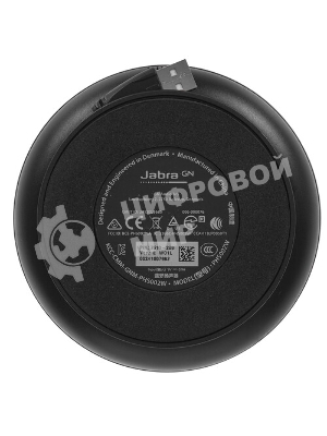 Спикерфон Jabra SPEAK 510+ MS Bluetooth USB NC WB Link 360 MS