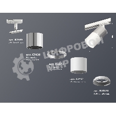 Светильник Ambrella light XT7401070 SWH/PSL белый песок/серебро полированное MR16 GU5.3 (A2536, C7405, A2070, C7401, N7020)
