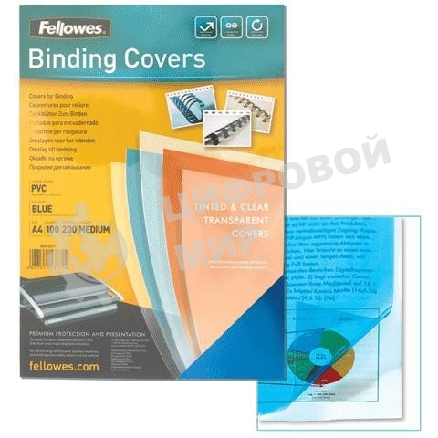 Обложки для переплета Lamirel LA-7868201, Transparent A4, PVC, прозрачные, 200 мкм, 100 шт