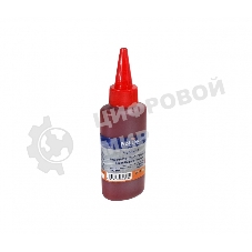 Чернила ProfiLine PL-T0633/T0733/T0923/T1283 для принтеров Epson Magenta C67/C79/C87/C91/CX3700/4100/4300/4700/3900/3905/4900/TX106/109/117/119/T26/T27 S22/SX125/130/420W/425W/Office BX305F/BX305FW водн 100 мл