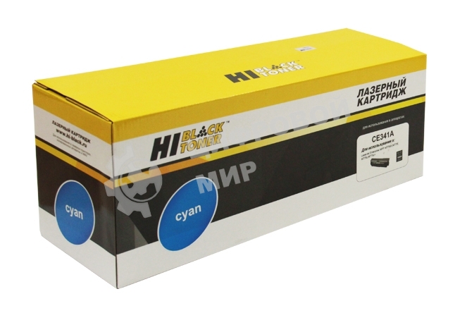 Картридж HP CLJ Enterprise MFP M775dn/775f/775z/775z+ (Hi-Black) № 651A, CE341A, C, 16K     