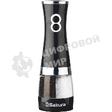 Мельница д/соли и перца Sakura SA-6642BK двухстор электр