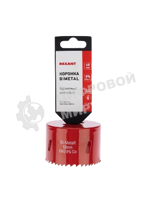 Коронка Rexant Bimetal 68 мм