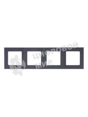 Кувшин Аквафор Лайн голубой 2.8л.