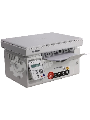 МФУ лазерное Pantum M6507, A4, ч/б, печ. до 22 стр/мин., скан. до 8.5 стр/мин., 1200 x 1200 dpi, USB