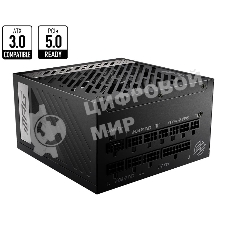 Блок питания MSI MPG A850G PCIE5 Retail, 850Вт, 80 PLUS Gold, 135мм, модульный, черный