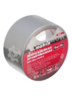 Лента клейкая Matrix армированная, влагостойкая, 48 мм х 10 м, серебристая