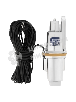 Вибрационный насос Сибртех СВН30015 верхний забор 300 Вт напор 75 м 1200 л/ч кабель 15 м