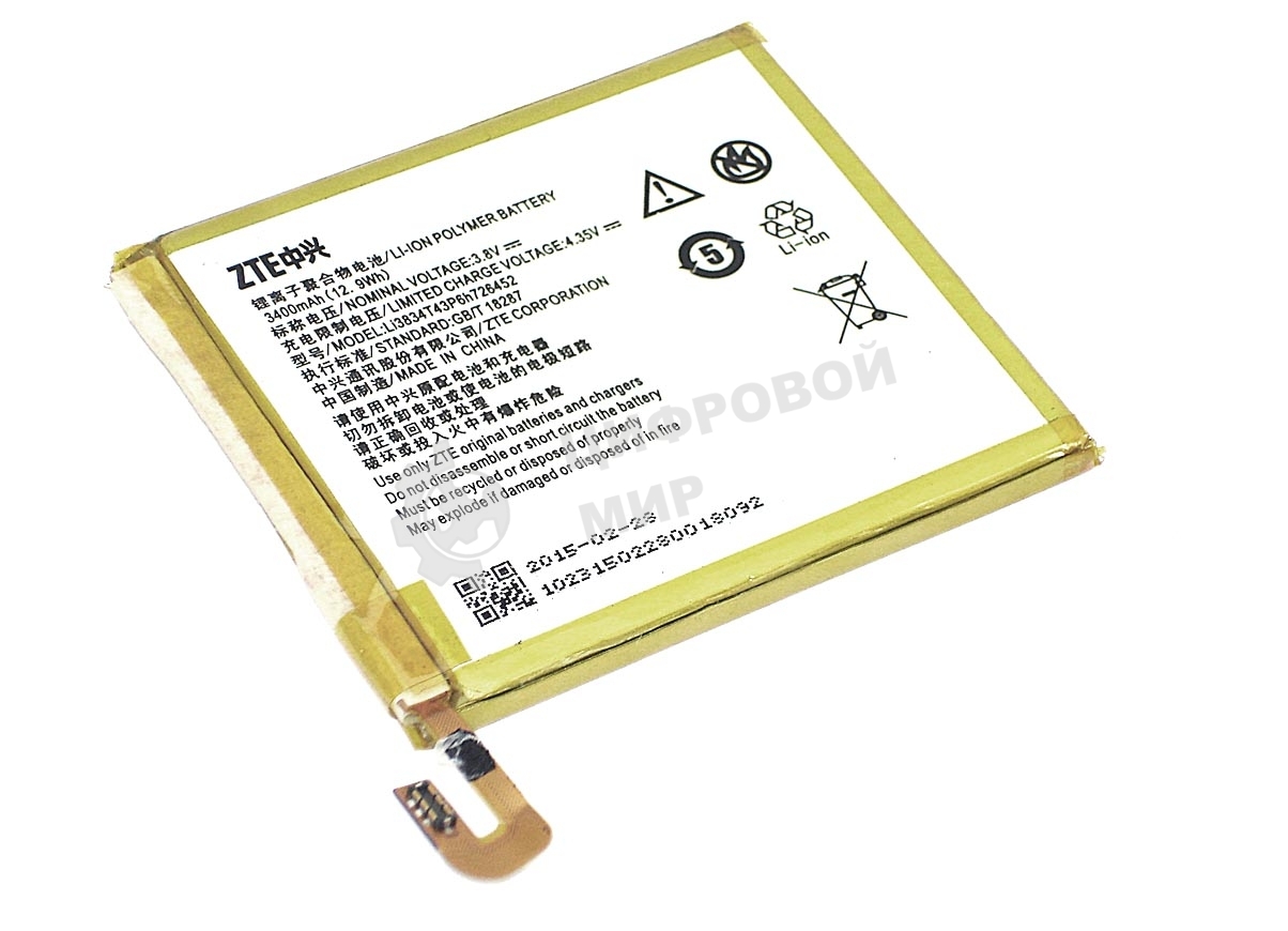 Аккумуляторная батарея Li3834T43P6h726452 для ZTE Blade V2 Lite, Q509T 3.8V 3400mAh