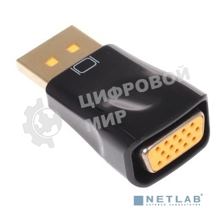 Переходник DisplayPort - VGA Cablexpert A-DPM-VGAF-01, 20M/15F, пакет