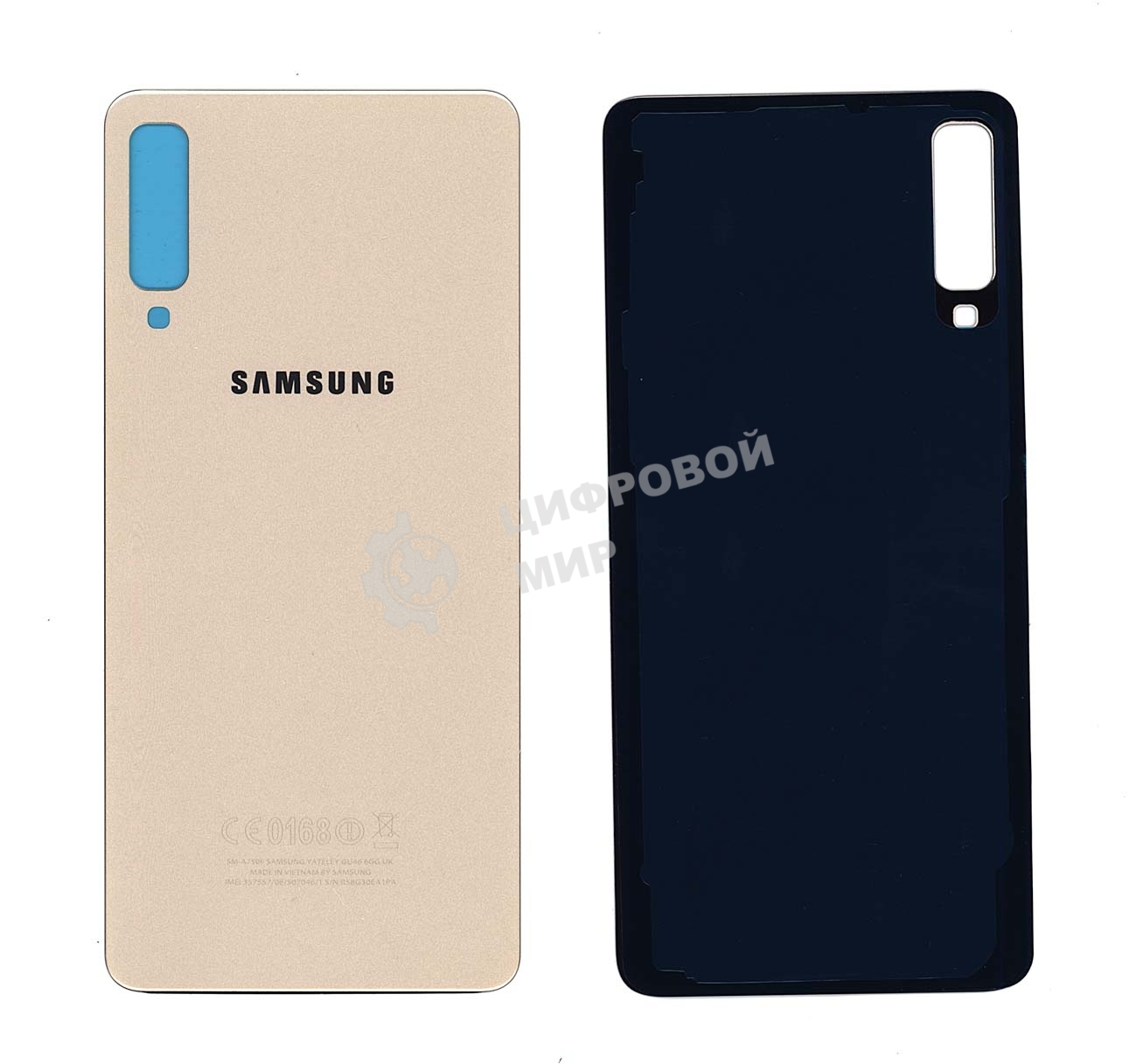 Задняя крышка для Samsung Galaxy A7 (2018) SM-A750F золотой