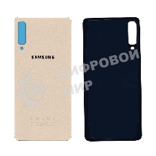 Задняя крышка для Samsung Galaxy A7 (2018) SM-A750F золотой
