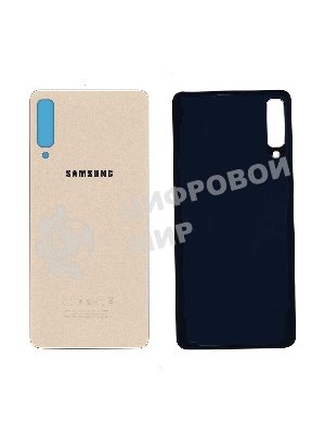 Задняя крышка для Samsung Galaxy A7 (2018) SM-A750F золотой