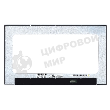 Матрица NV156FHM-N4W
