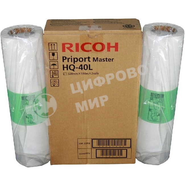 Мастер-пленка Ricoh Priport JP 4500 HQ-40L CPMT23 A3