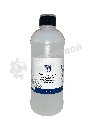 Промывочная жидкость NVPrint универсальная для струйных принтеров NV-FLUID500U (500мл)