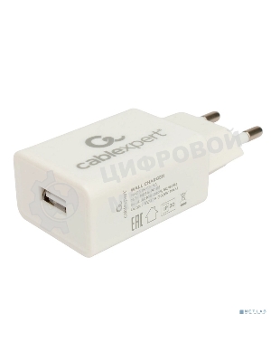 Сетевое зарядное устройство Cablexpert MP3A-PC-68, 10.5Вт, 2.1А, 1хUSB, белый, пакет