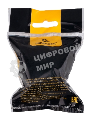 Переходник питания универсальный Cablexpert 6в1 A-AC-UKEU-003B, с вилки A,B,(C),F,E,G,I в F,E, 16А, термостойкий PС пластик, черный, пакет